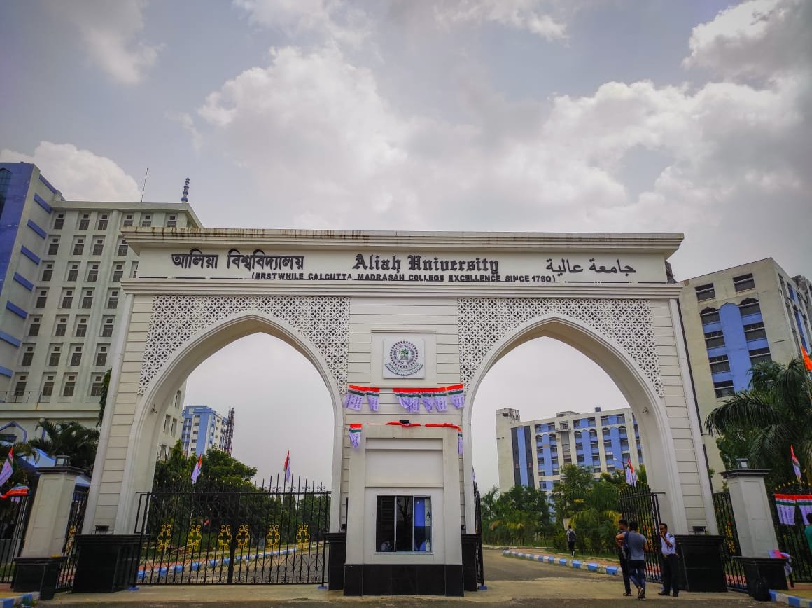 Aliah University, Kolkata