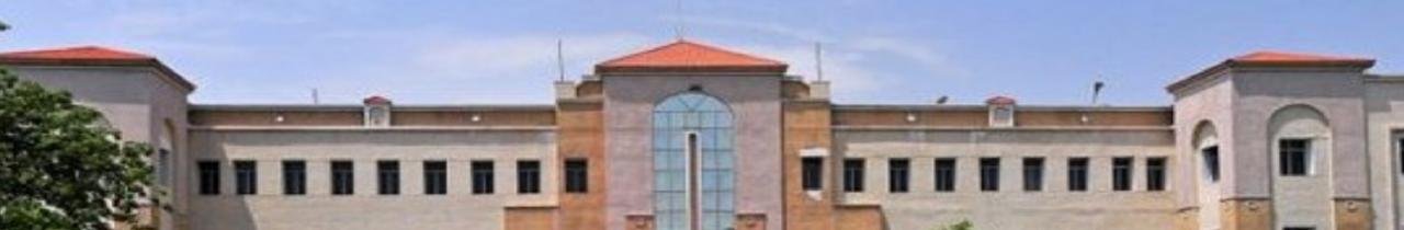Kakatiya Institute of Technology and Science (KITSW )