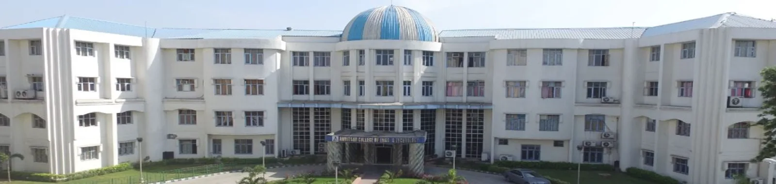 AGC Amritsar