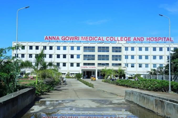 Anna Gowri Medical College and Hospital
