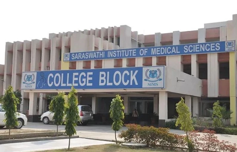 Saraswati Institute of Medical Sciences, Hapur 