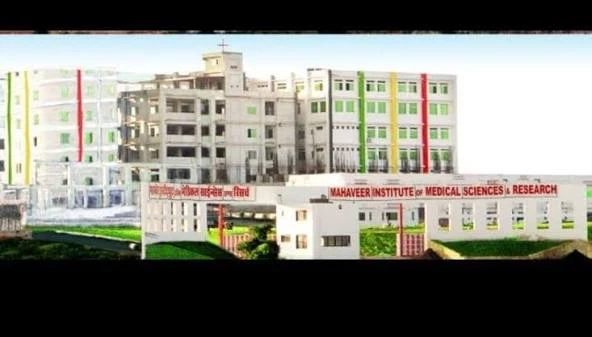 Mahaveer Institute of Medical Sciences and Research