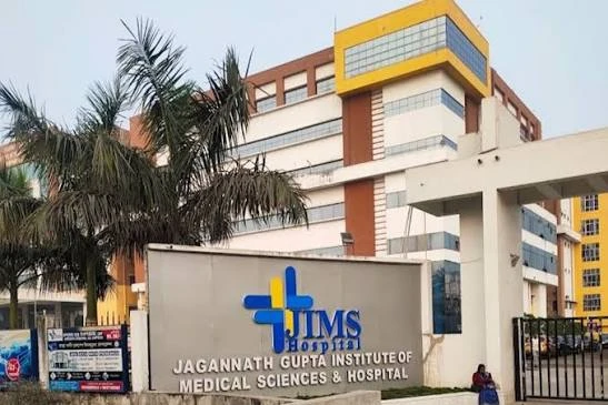 Jagannath Gupta Institute of Medical Sciences & Hospital