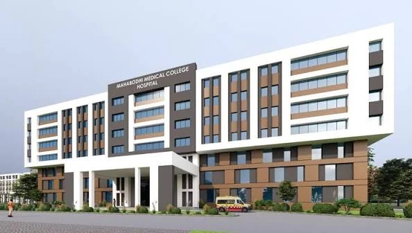 Mahabodhi Medical College and Hospital