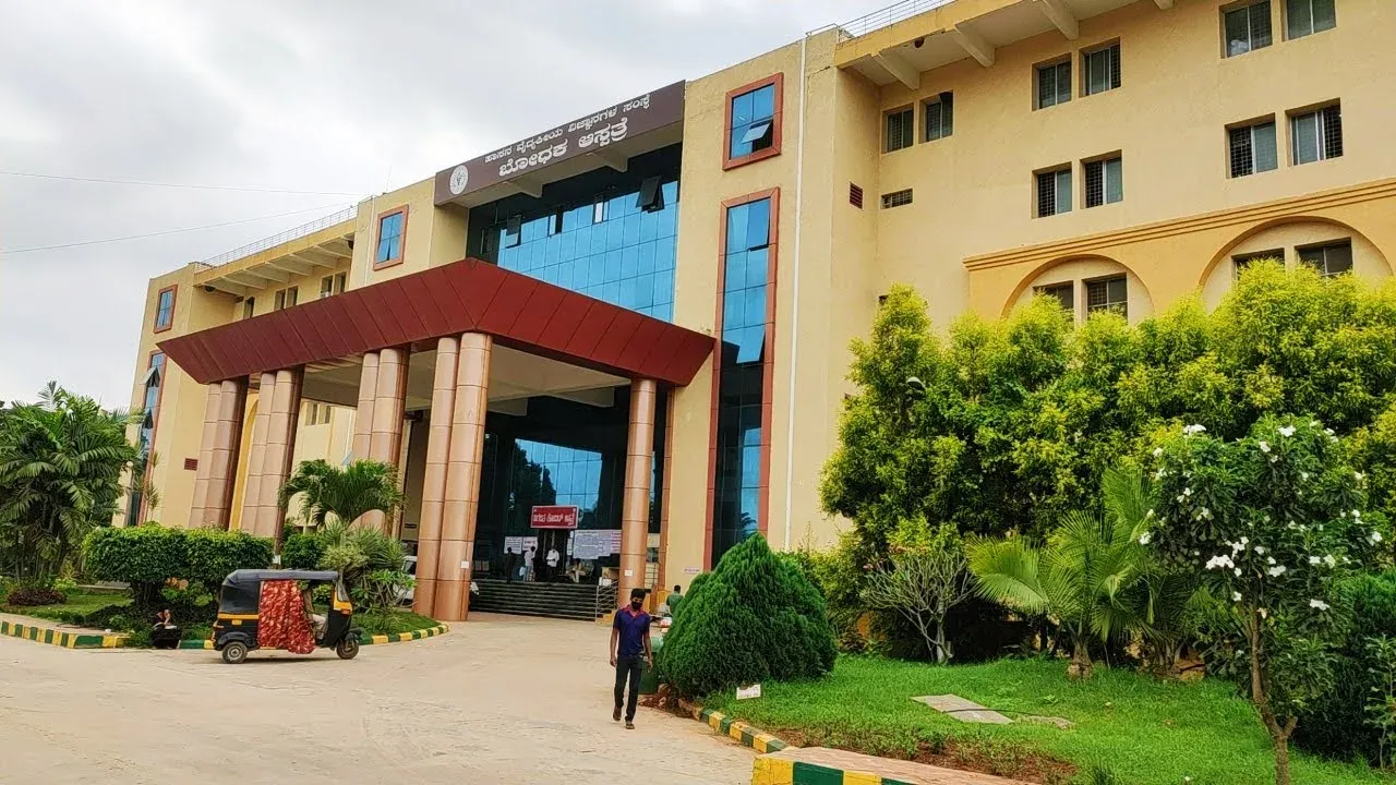  HASSAN INSTITUTE OF MEDICAL SCIENCES