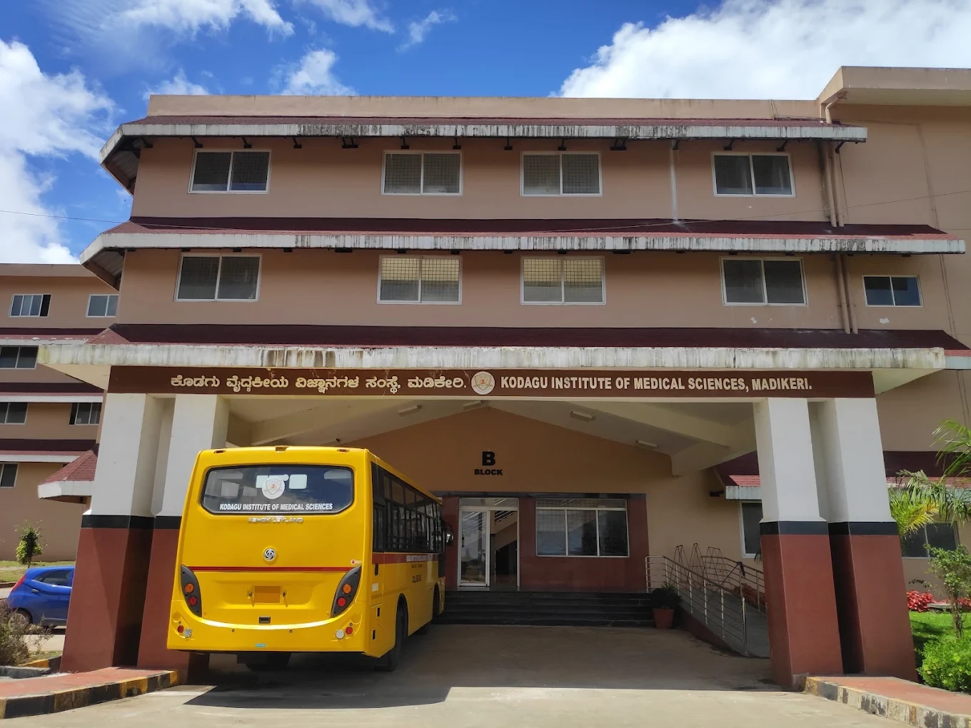 Kodagu Institute of Medical Science
