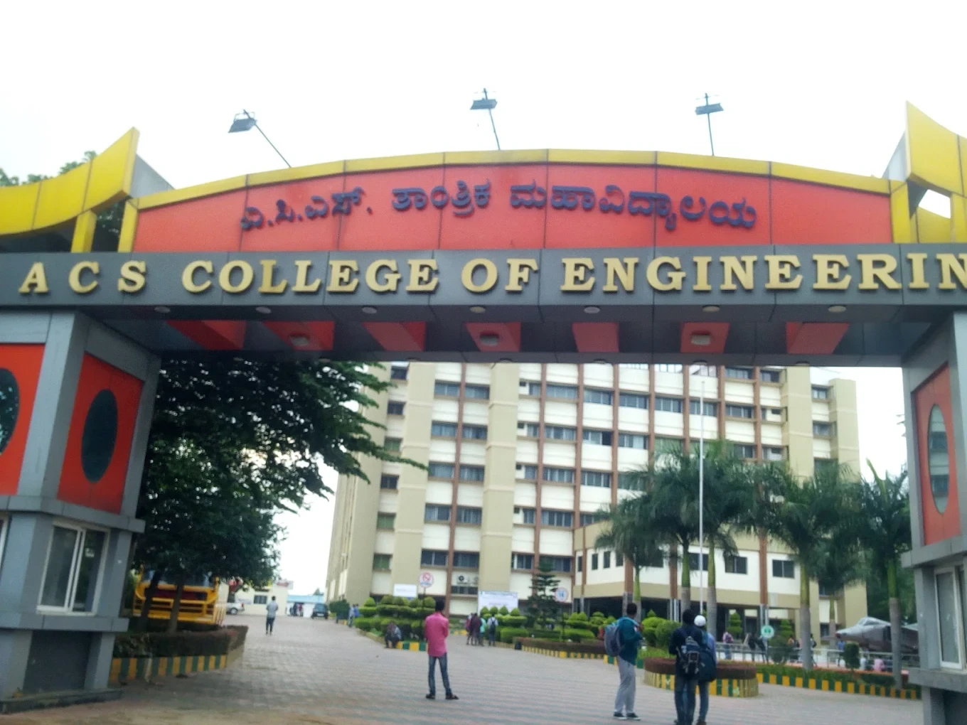 ACSCE Bangalore