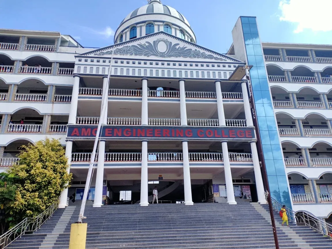 AMC Engineering College
