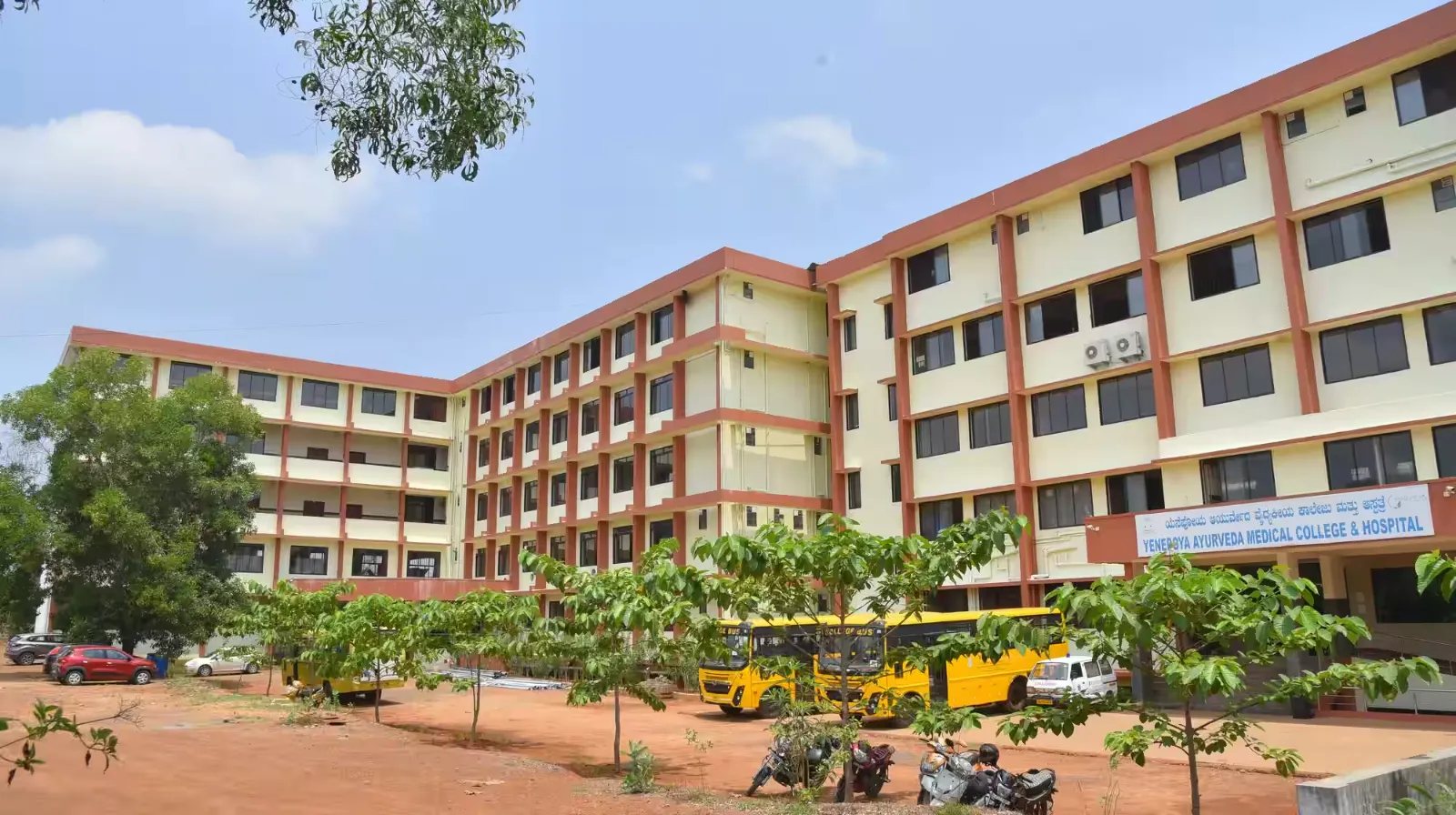 Yenepoya Medical College