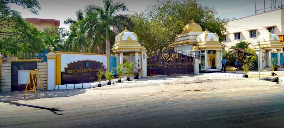 JCE Chennai