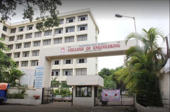 MMCOE Pune