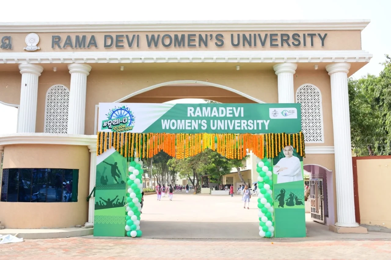 Rama Devi Women's University, Bhubaneswar