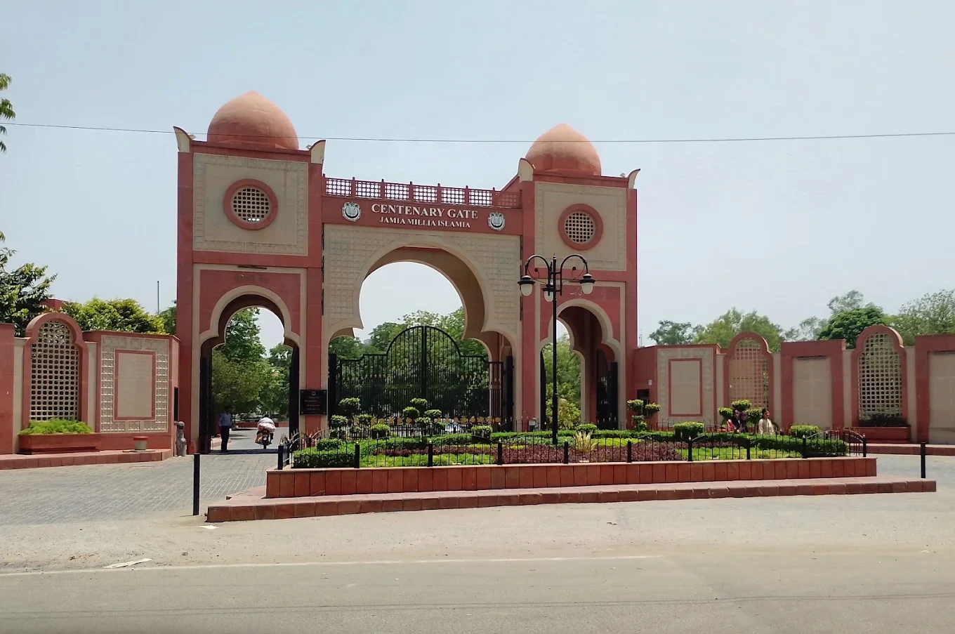 Jamia Millia Islamia New Delhi 