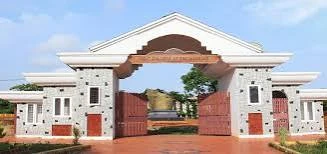 Government College of Engineering, Keonjhar