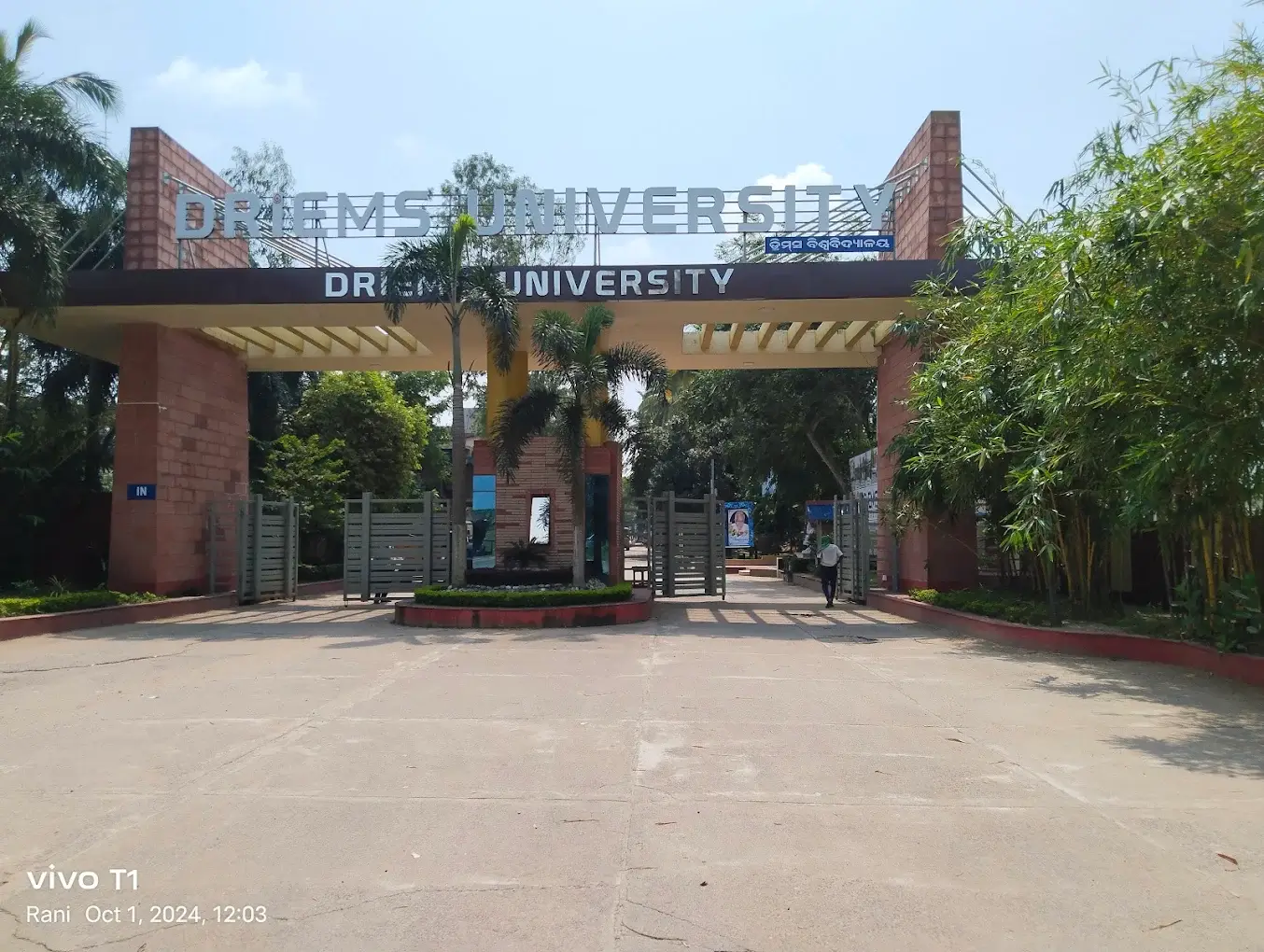 DRIEMS University, Cuttack