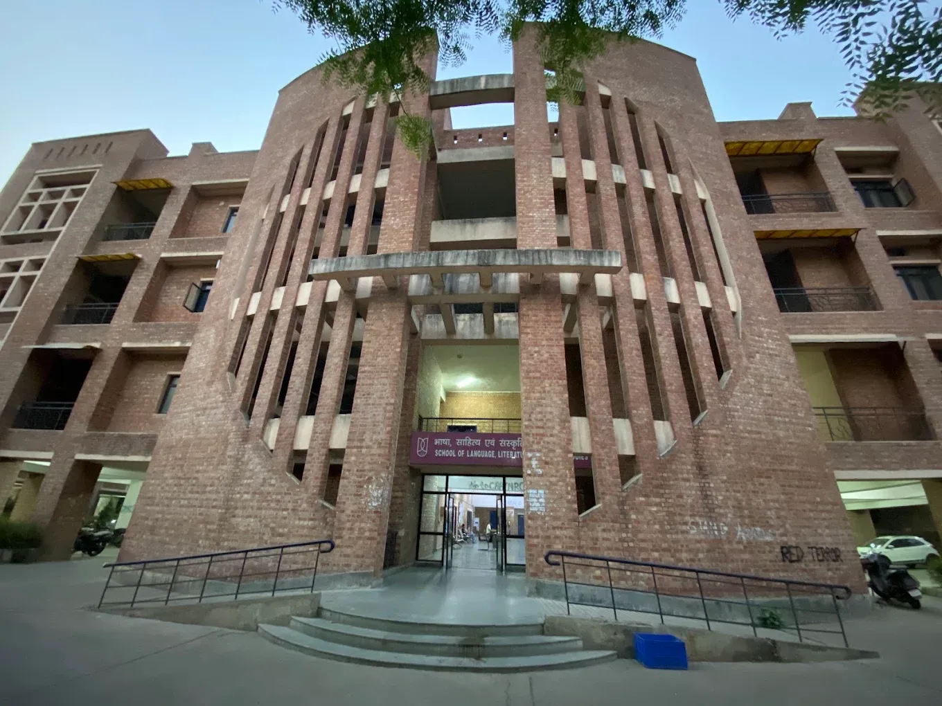 JNU Delhi
