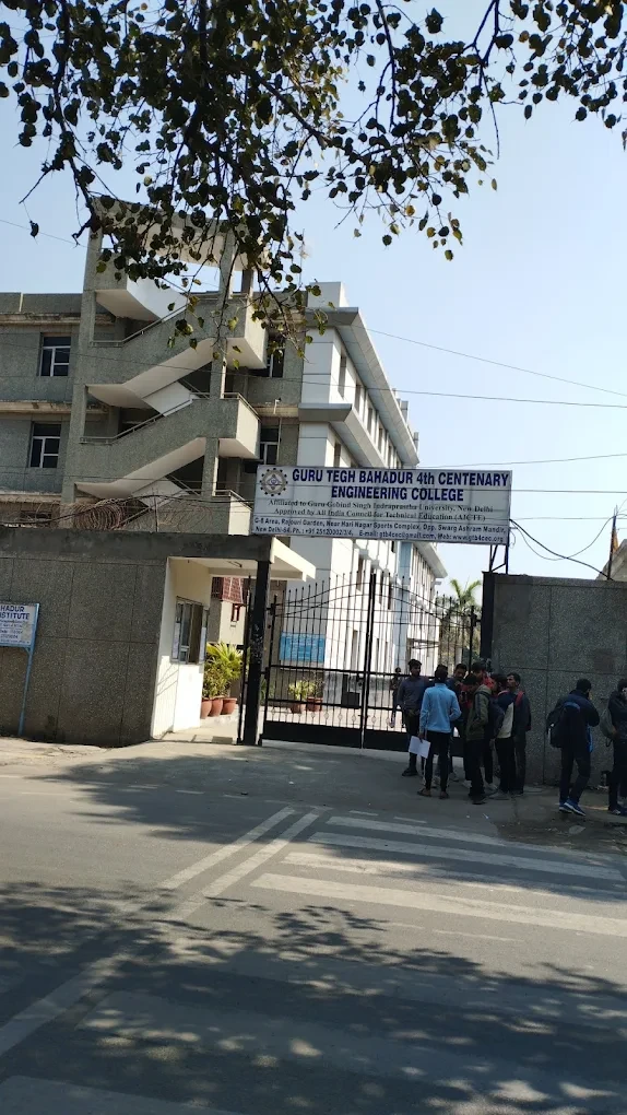Guru Tegh Bahadur Institute of Technology