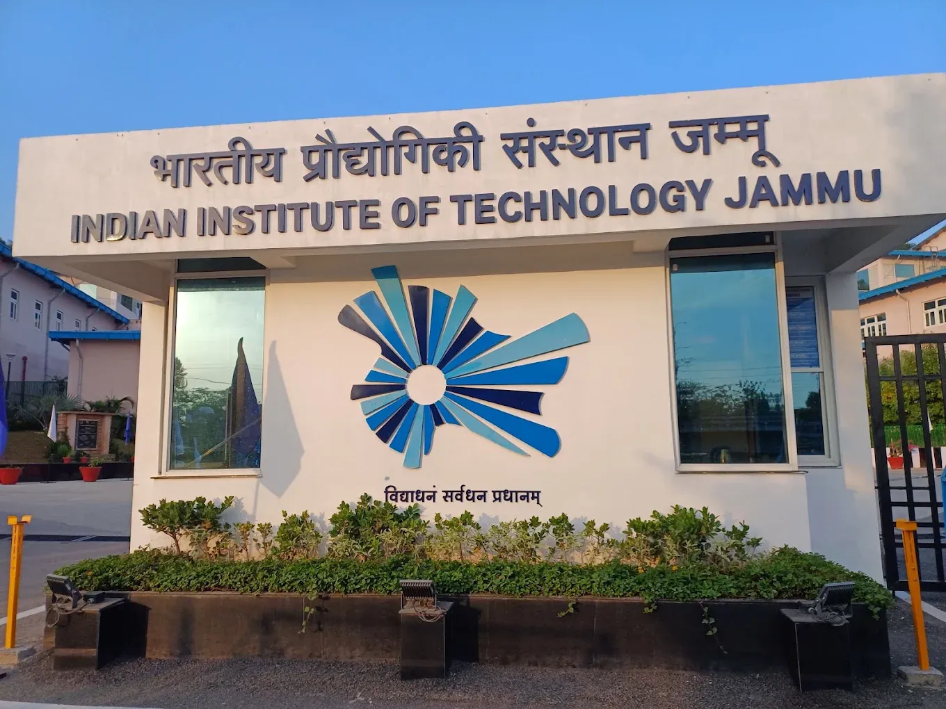 IIT Jammu