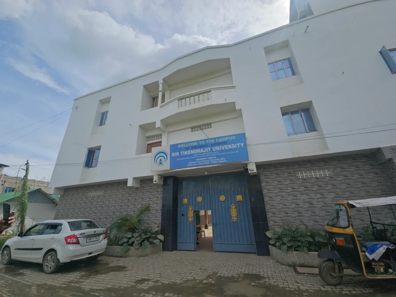 Bir Tikendrajit University, Imphal