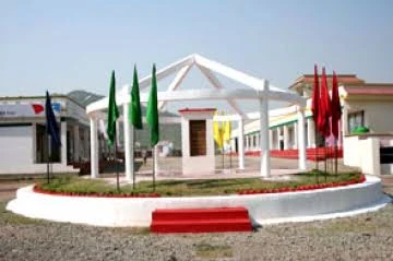 Baba Ghulam Shah Badshah University, Jammu