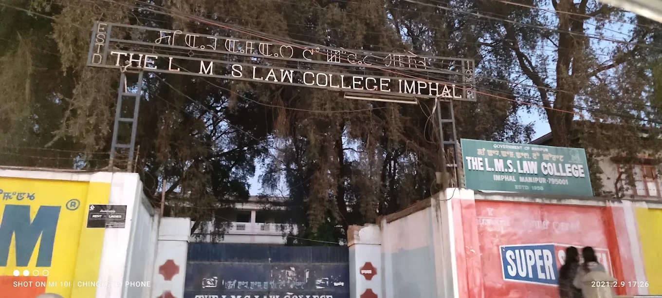 LMS Law College, Imphal