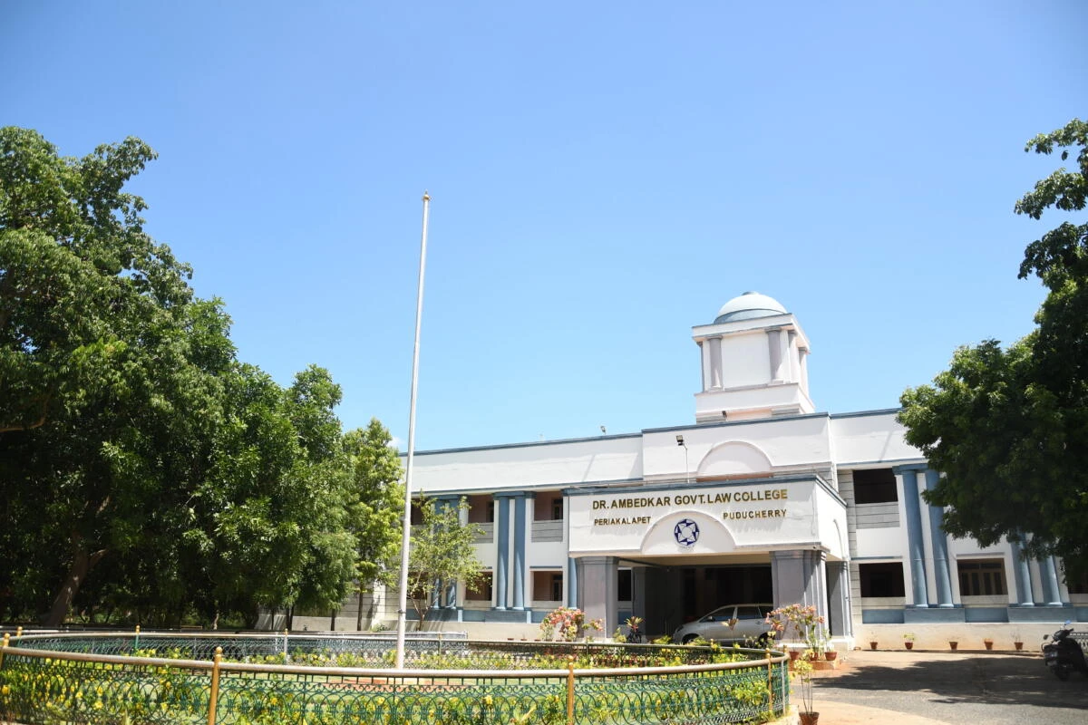 Dr Ambedkar Government Law College, Puducherry