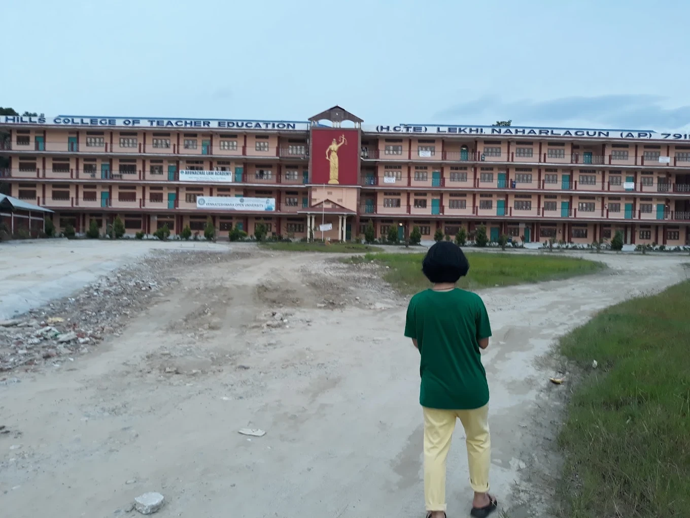 Arunachal Law Academy, Itanagar