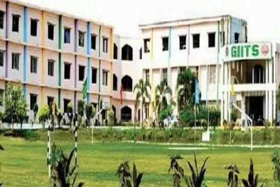 Gonna Institute of Information Technology and Sciences, Visakhapatnam