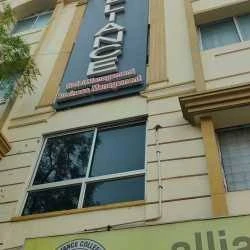 Alliance College of Management and Hotel Management, Visakhapatnam