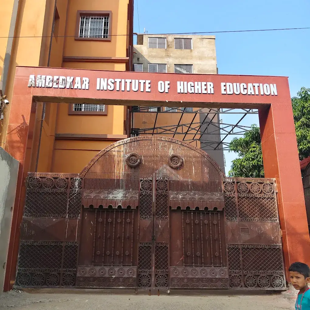 Ambedkar Institute of Higher Education, Patna