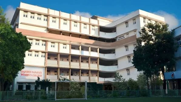 DM Harish School of Law, HSNC University