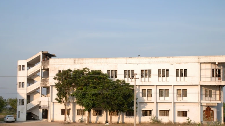 Mona College of Engineering and Technology, Nalgonda