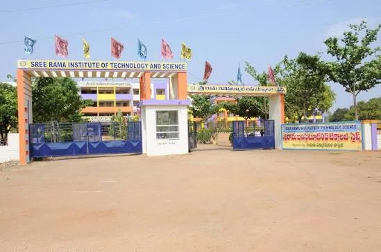 Sree Rama Institute of Technology and Science, Khammam