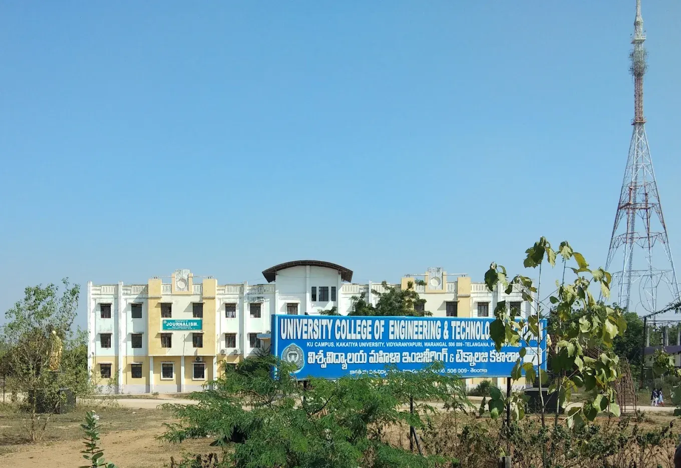 University College of Engineering and Technology for Women, Warangal