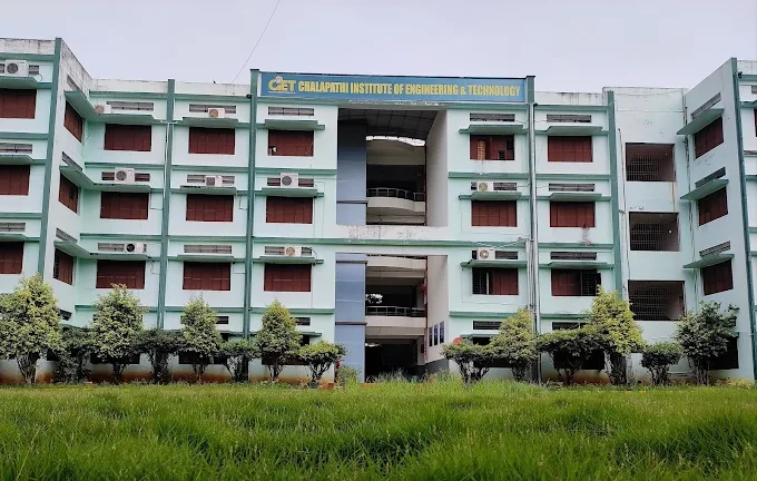 CIET Guntur