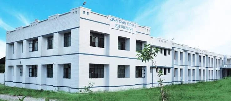 BIET Jhansi