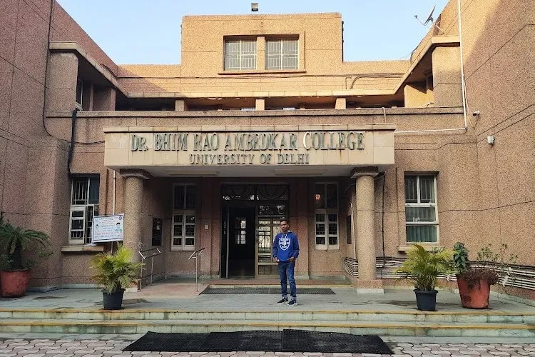 Ambedkar University Delhi
