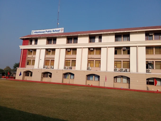 Allenhouse Institute of Technology, Kanpur