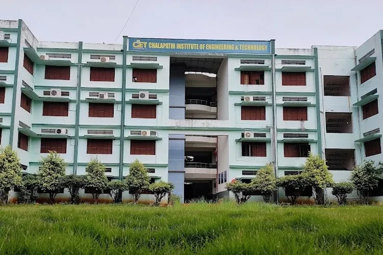 Chalapathi Institute of Technology, Guntur