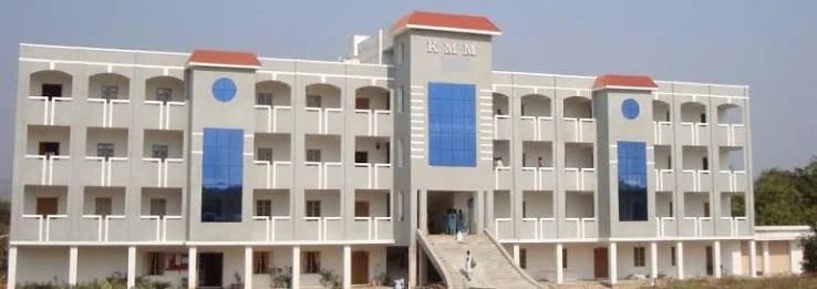 KMMITS Tirupati