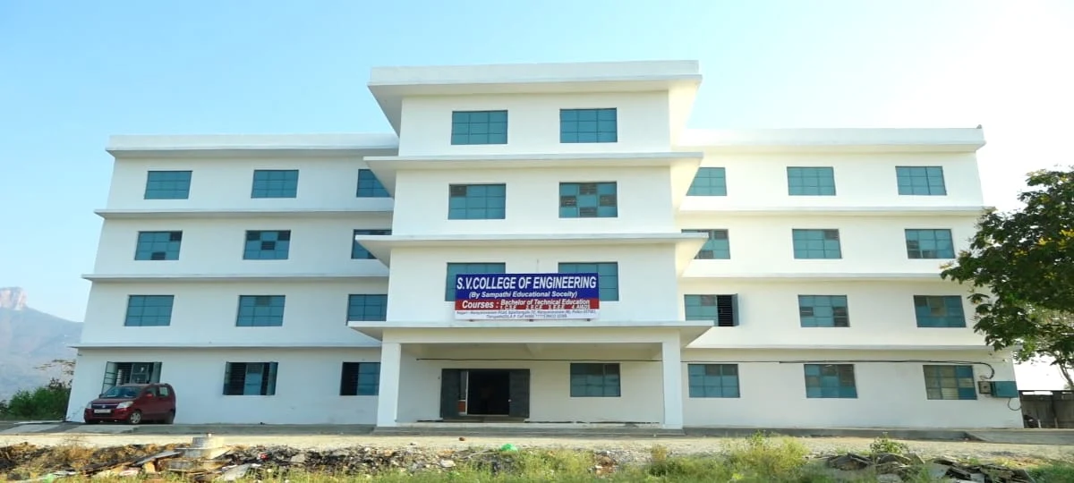 SV College of Engineering, Puttur