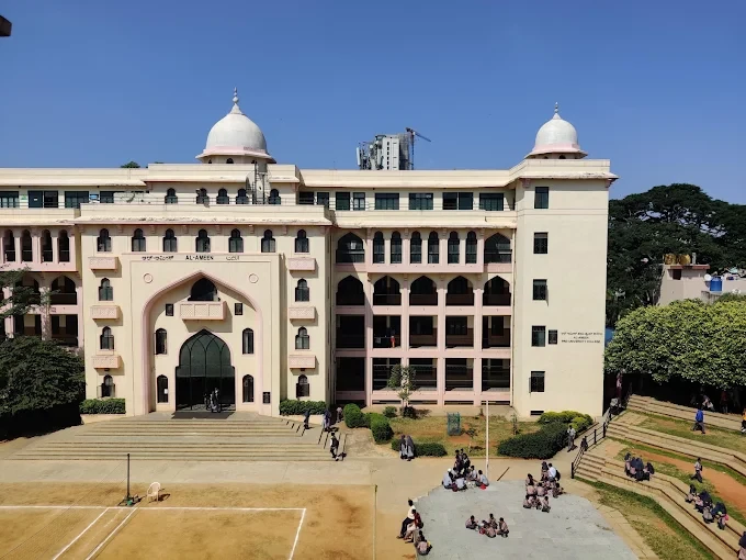 Al Ameen College of Law