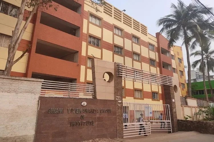 Swami Vivekananda Institute of Management and Computer Science, Kolkata
