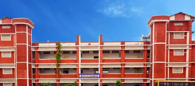Modern College, Jhansi