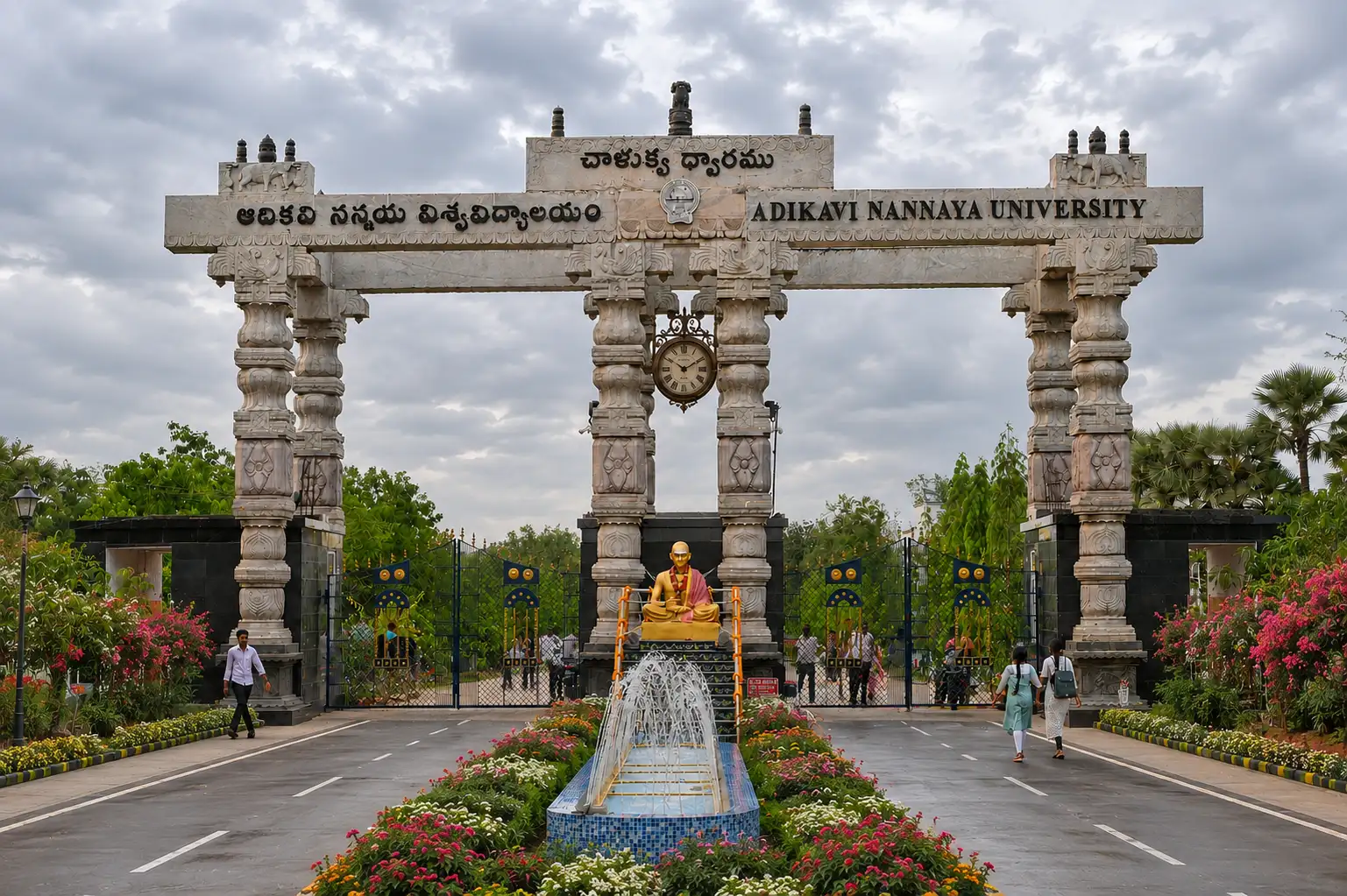 Adikavi Nannaya University, MSN Campus, Kakinada
