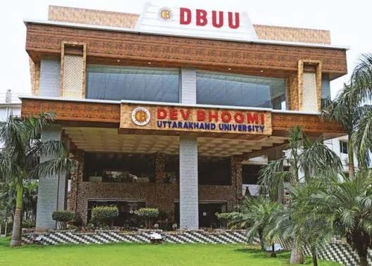 Dev Bhoomi School of Business Management, Dehradun