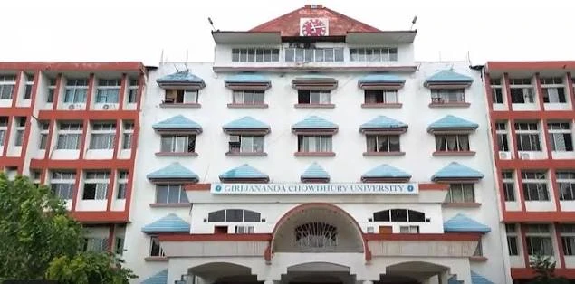 Girijananda Chowdhury Institute of Management and Technology, Guwahati