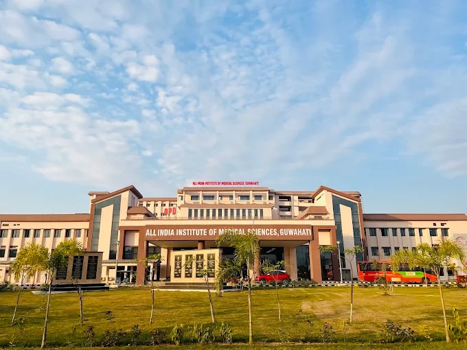 AIIMS Guwahati