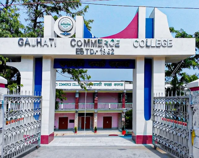 Gauhati Commerce College, Guwahati