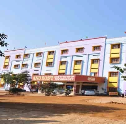 Anubose Institute of Technology, Palwancha